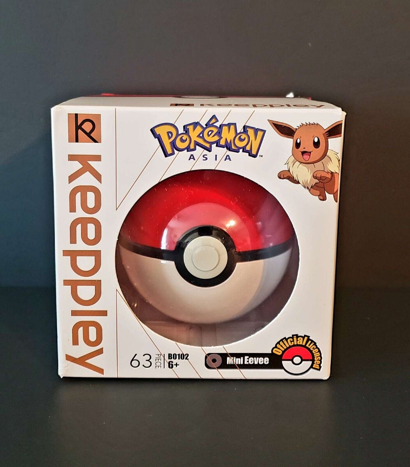 NEW Official Pokémon Eevee Building Blocks Set 63Pcs Creative DIY Fun Toy