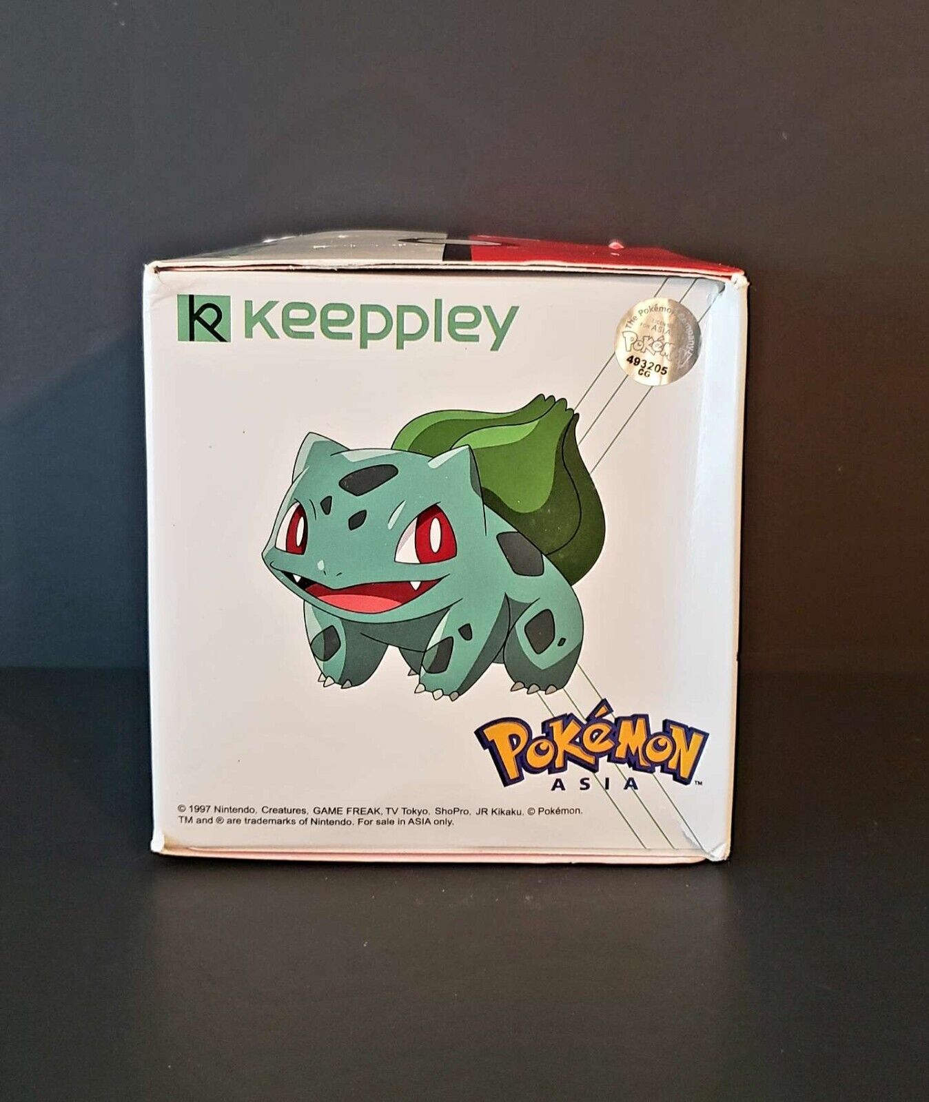 NEW Official Pokémon Bulbasaur Building Blocks Set 74 Pcs Creative Fun Toy