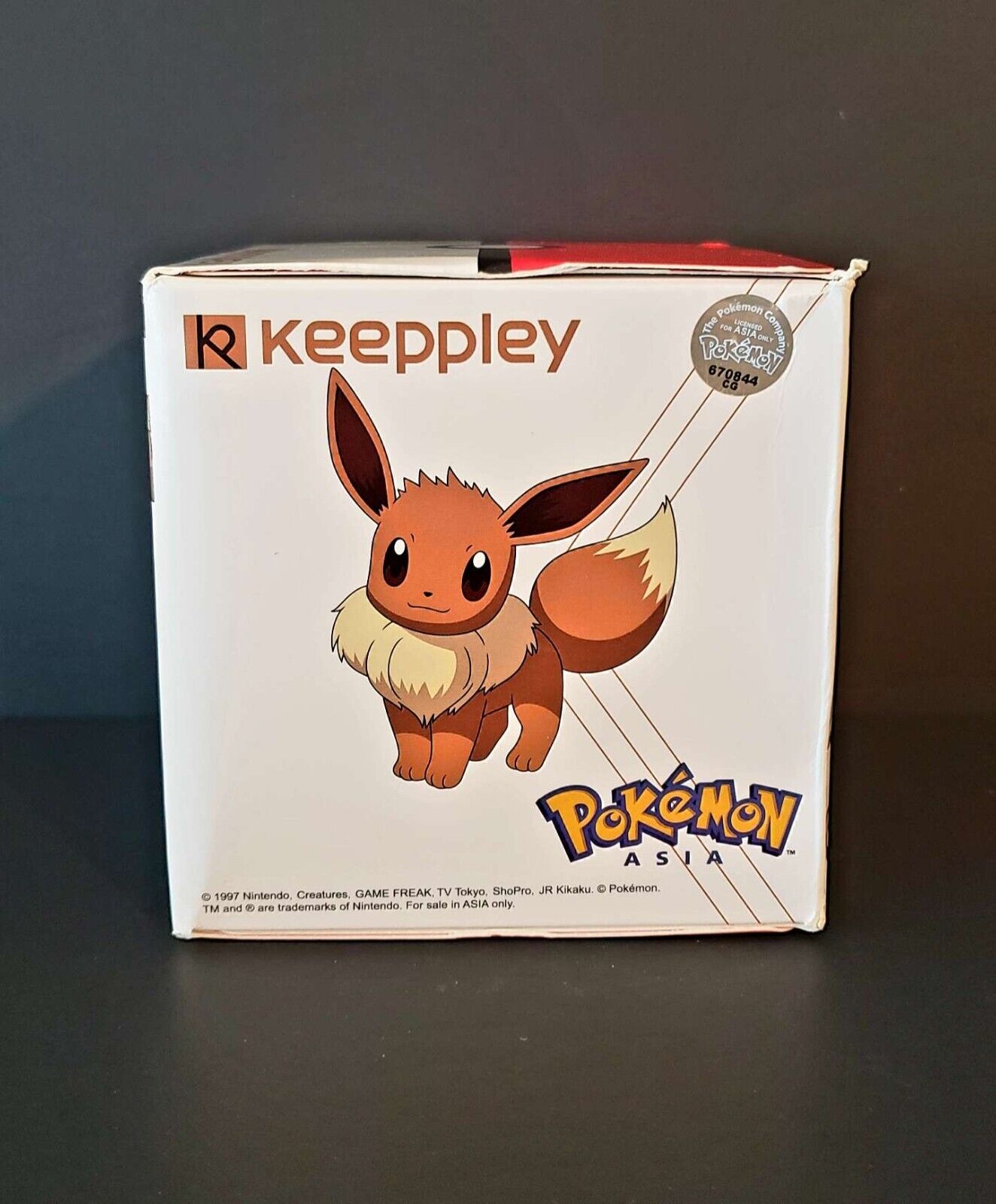 NEW Official Pokémon Eevee Building Blocks Set 63Pcs Creative DIY Fun Toy