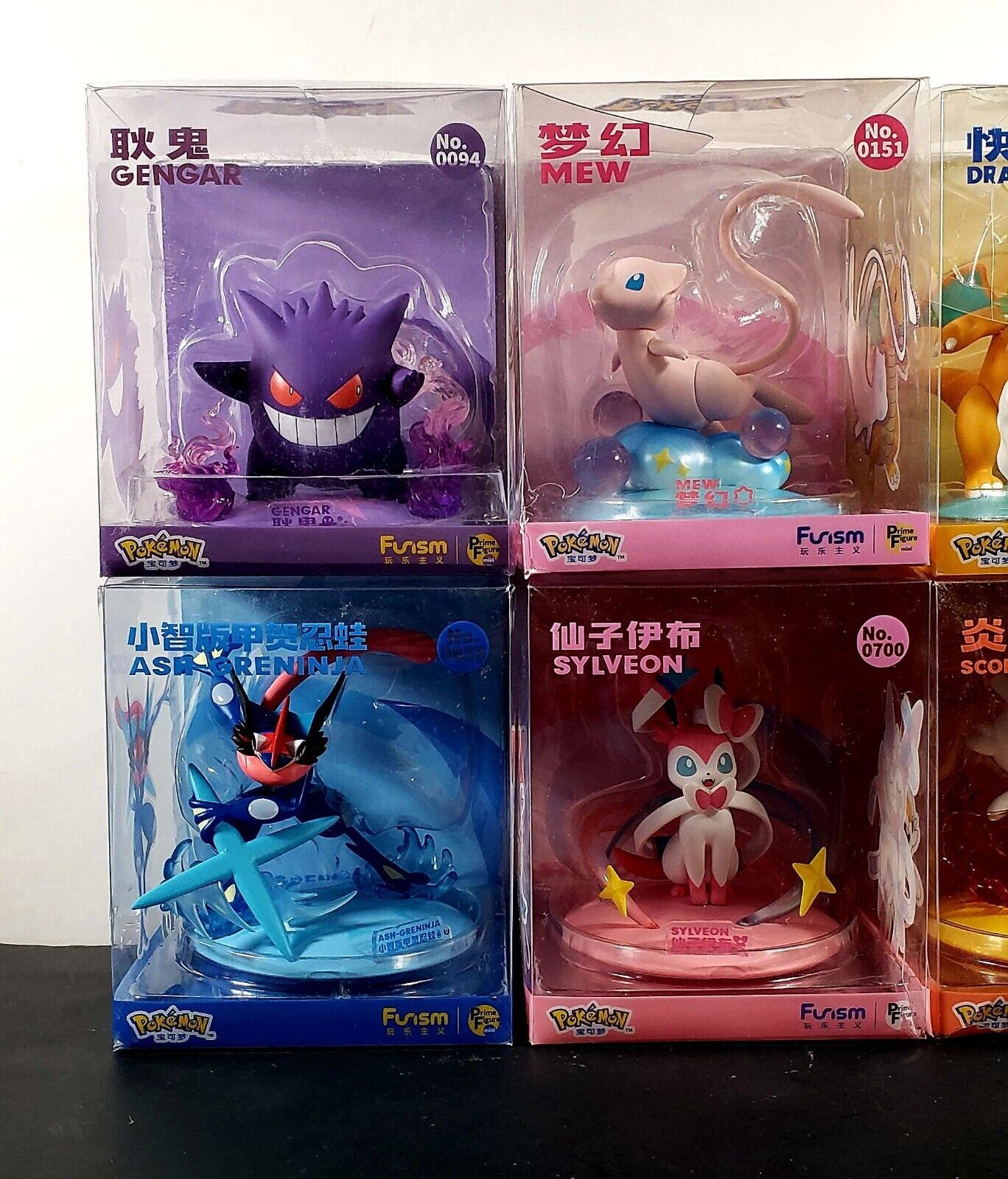 NEW Official Pokémon FUNISM Prime Detail Action Figurine Toy *READ DESCRIPTION*