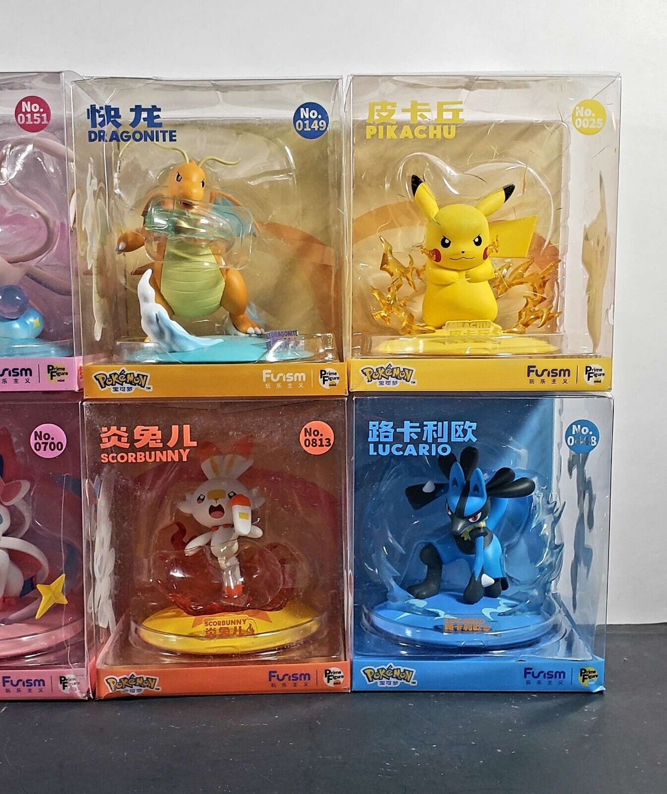 NEW Official Pokémon FUNISM Prime Detail Action Figurine Toy *READ DESCRIPTION*