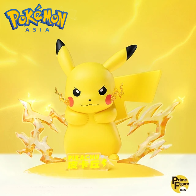 NEW Official Pokémon FUNISM Prime Detail Action Figurine Toy *READ DESCRIPTION*