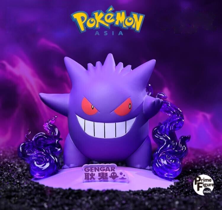 NEW Official Pokémon FUNISM Prime Detail Action Figurine Toy *READ DESCRIPTION*