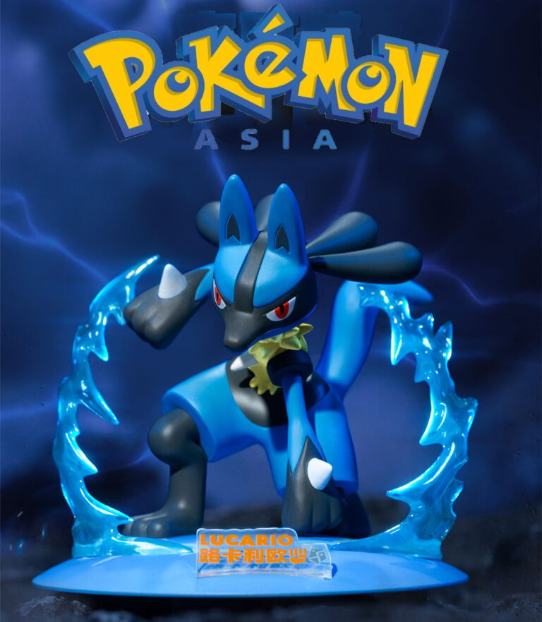 NEW Official Pokémon FUNISM Prime Detail Action Figurine Toy *READ DESCRIPTION*