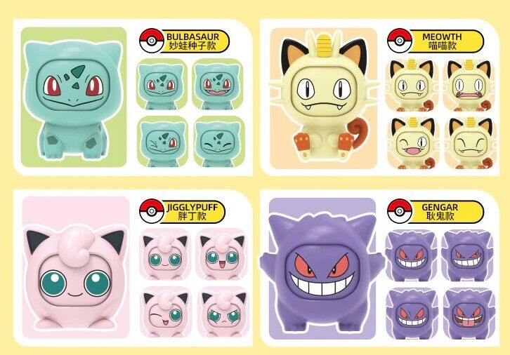 NEW Official Pokémon Lapras Sylveon Psyduck & More Action Figure Face Changers