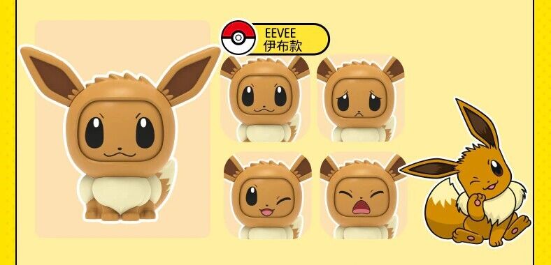 NEW Official Pokémon Lapras Sylveon Psyduck & More Action Figure Face Changers