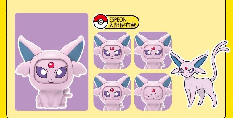 NEW Official Pokémon Lapras Sylveon Psyduck & More Action Figure Face Changers