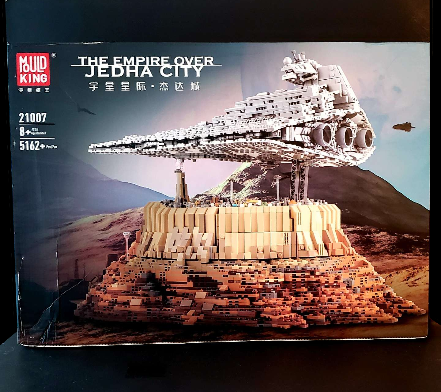 Imperial Star Cruiser Empire Over Jedha City 20" Building Blocks Set - BRAND NEW