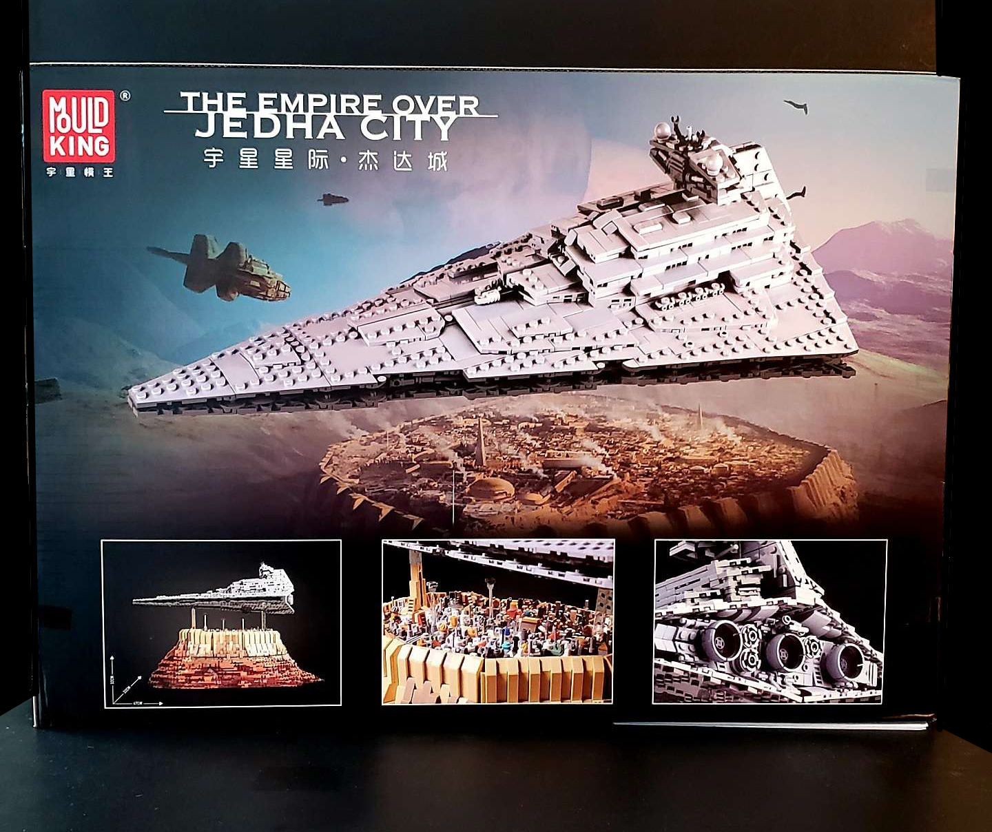 Imperial Star Cruiser Empire Over Jedha City 20" Building Blocks Set - BRAND NEW
