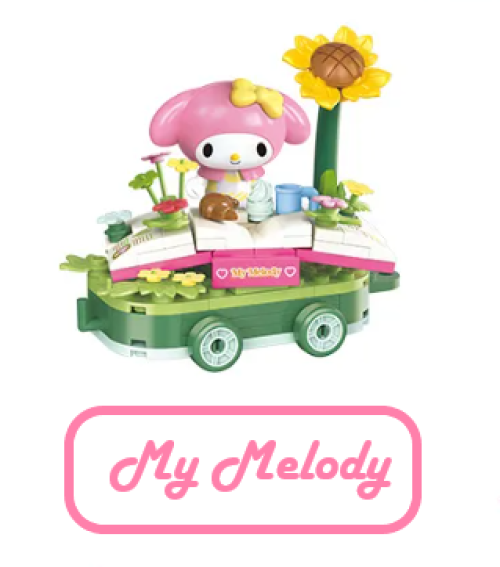 ā
Official Sanrio Characters Parade Floats Train Building Block Sets DIY Toy NEW