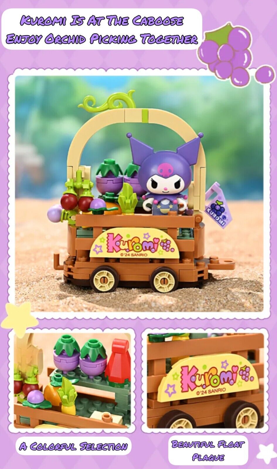 ā
Official Sanrio Characters Parade Floats Train Building Block Sets DIY Toy NEW