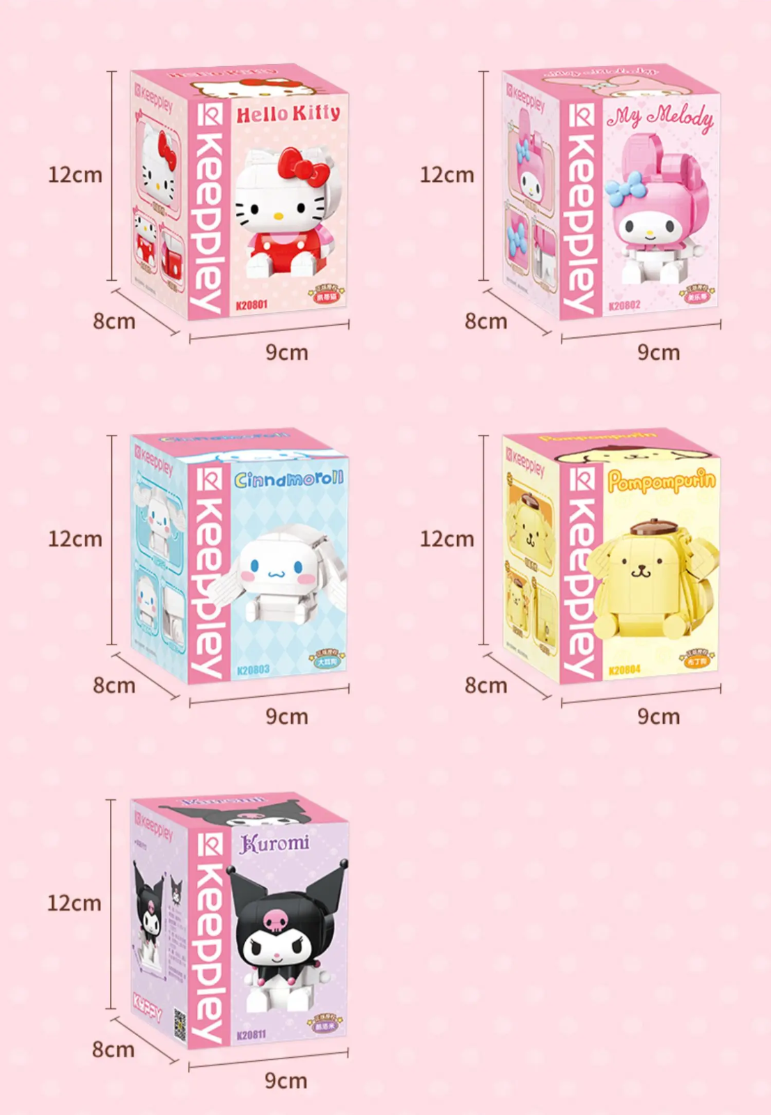 ā
Official Sanrio Chibi Kuromi Hello Kitty & More Building Block Sets Toy NEW
