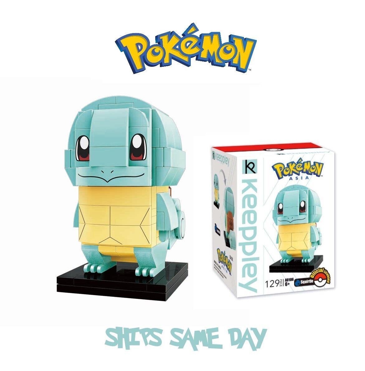 ✅ Official Pokémon Squirtle Building Blocks Set 129Pcs Creative DIY Fun Toy NEW