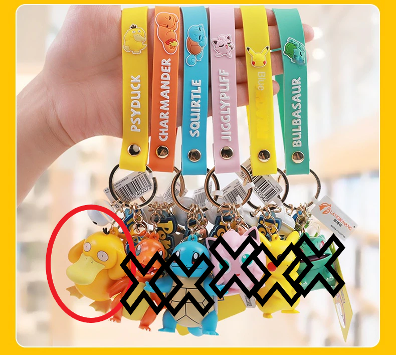 ✅ Official Pokémon Psyduck Bell Lanyard 2 in 1 Keychain W/ Stainless Ring NEW