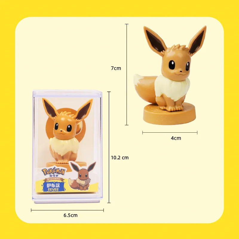 ✅ Official Pokémon 6 in 1 Eraser Stamp Pencil Top Ornament & More Stationery NEW