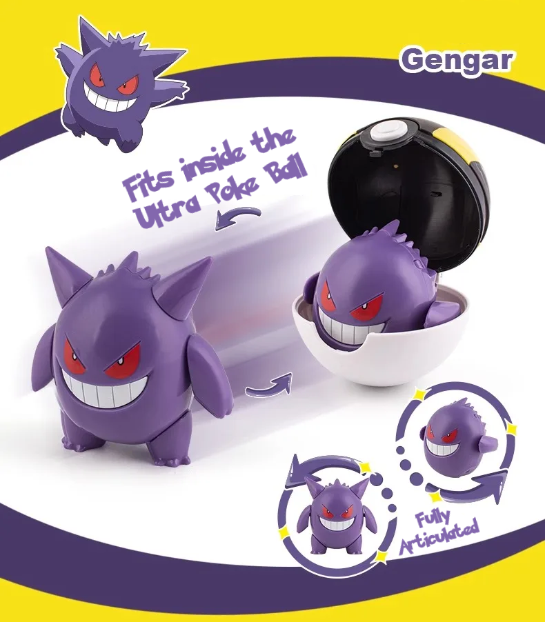 ✅ Official Pokémon Gengar Jointed Action Figure & Ultra Poke Ball Fun Toy NEW