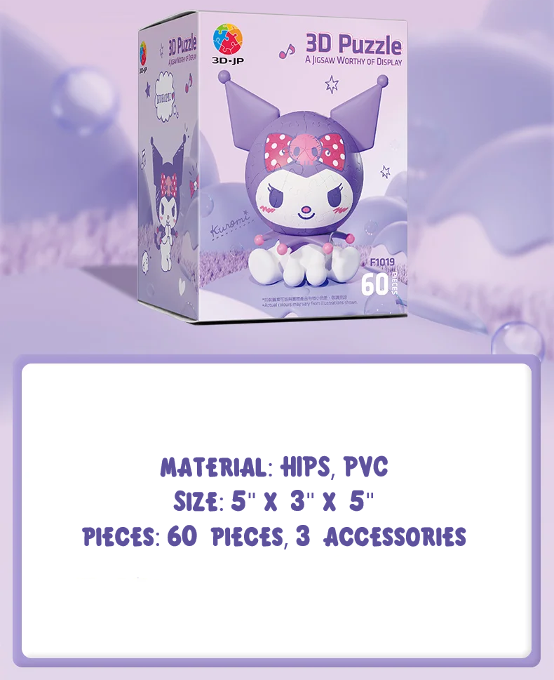 β
Official Sanrio Characters Kuromi Cute 3D Jigsaw Puzzle 60 Pieces Fun Toy NEW
