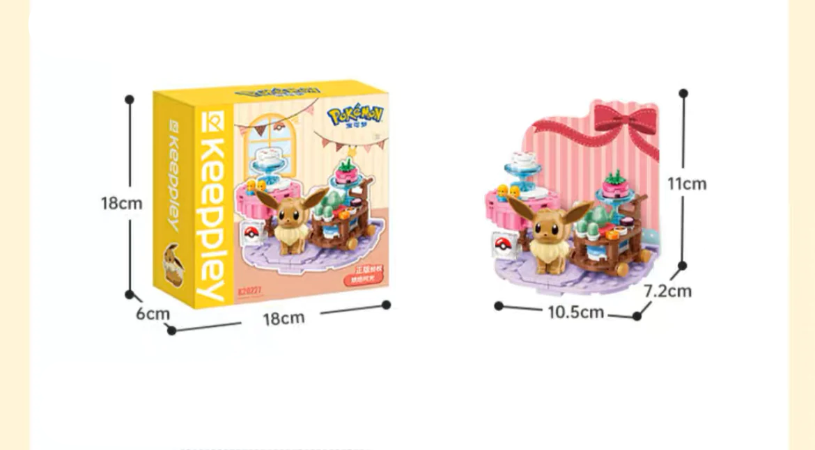 ✅ Official Pokémon Summer Beach Party & Fun Building Block Sets Creative Toy NEW