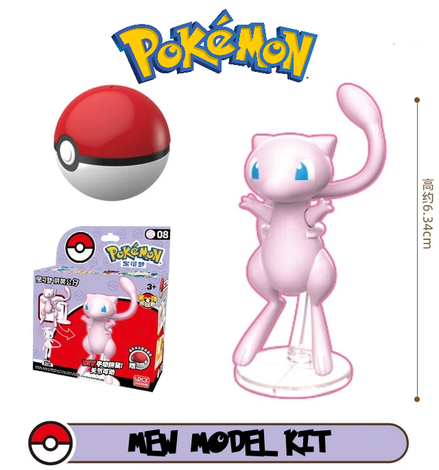 ✅ Official Pokémon DIY Model Kits Pikachu Gengar Mew & More Fun Creative Toy NEW
