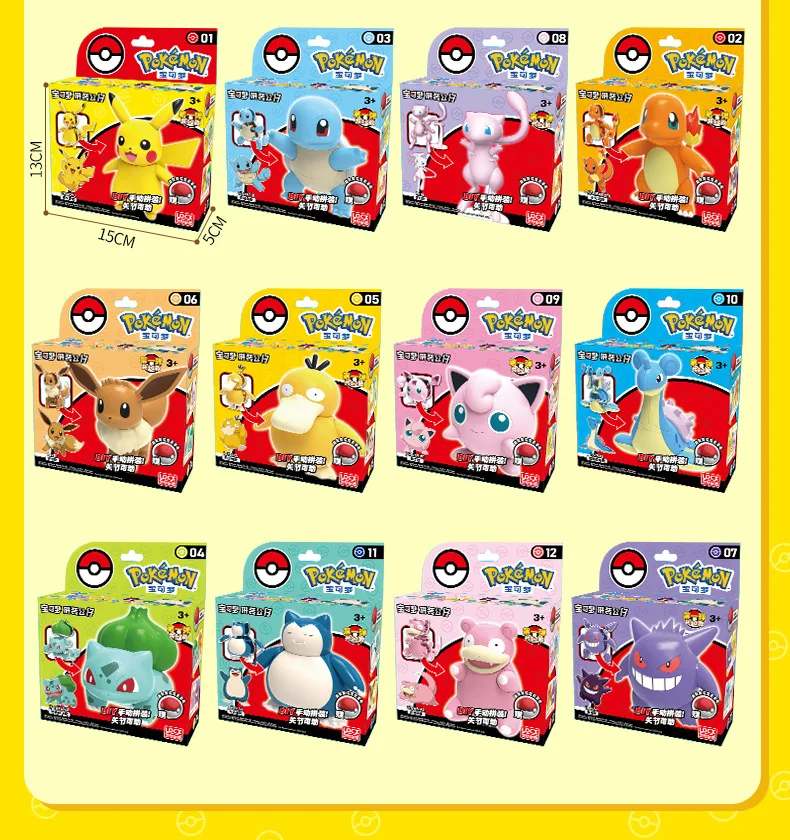 ✅ Official Pokémon DIY Model Kits Pikachu Gengar Mew & More Fun Creative Toy NEW