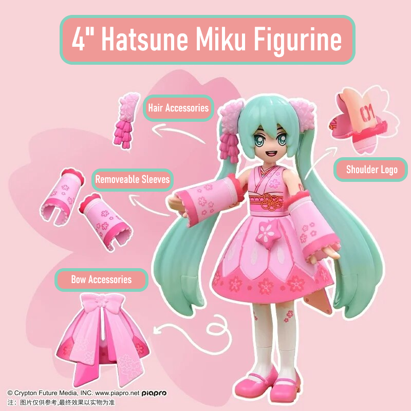 šø Official Hatsune Miku LARGE Cherry Blossom Building Blocks Set Creative NEW