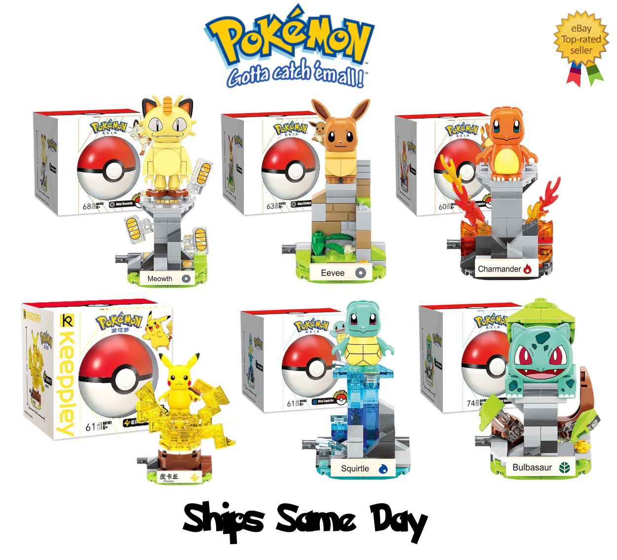 ✅ Official Pokémon Kanto Minis Poke Balls Building Block Sets Creative Toy NEW