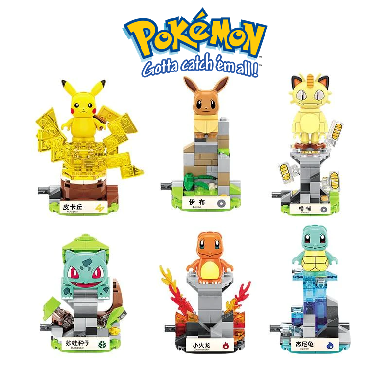 ✅ Official Pokémon Kanto Minis Poke Balls Building Block Sets Creative Toy NEW
