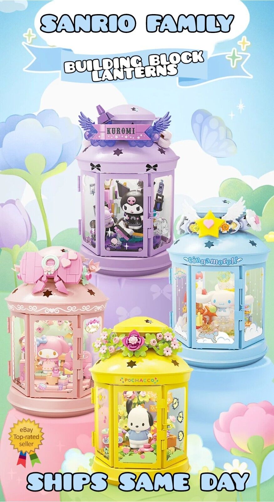 ā
Official Sanrio Characters Lantern Night Lights Building Block Sets Toy NEW