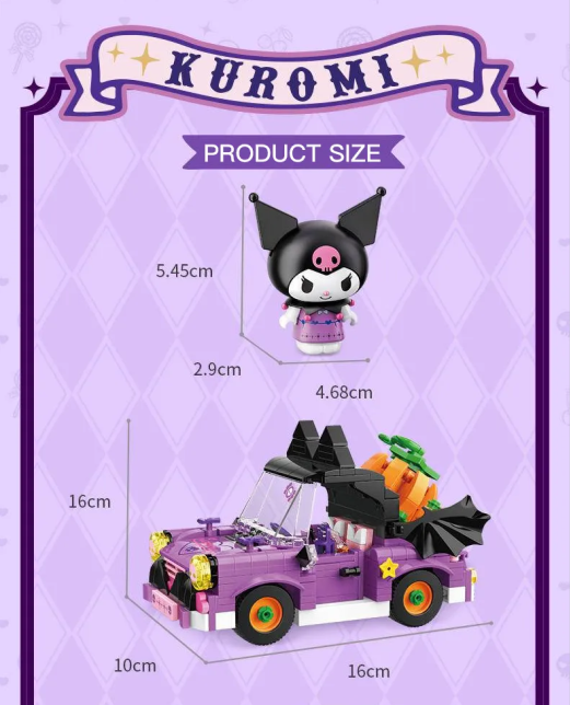 β
Officially Licensed Sanrio x TT Kuromi Spooky Car Building Blocks Set Fun NEW