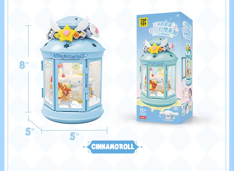 ā
Official Sanrio Characters Lantern Night Lights Building Block Sets Toy NEW