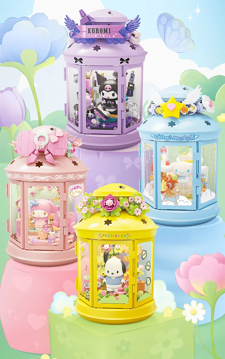 ā
Official Sanrio Characters Lantern Night Lights Building Block Sets Toy NEW