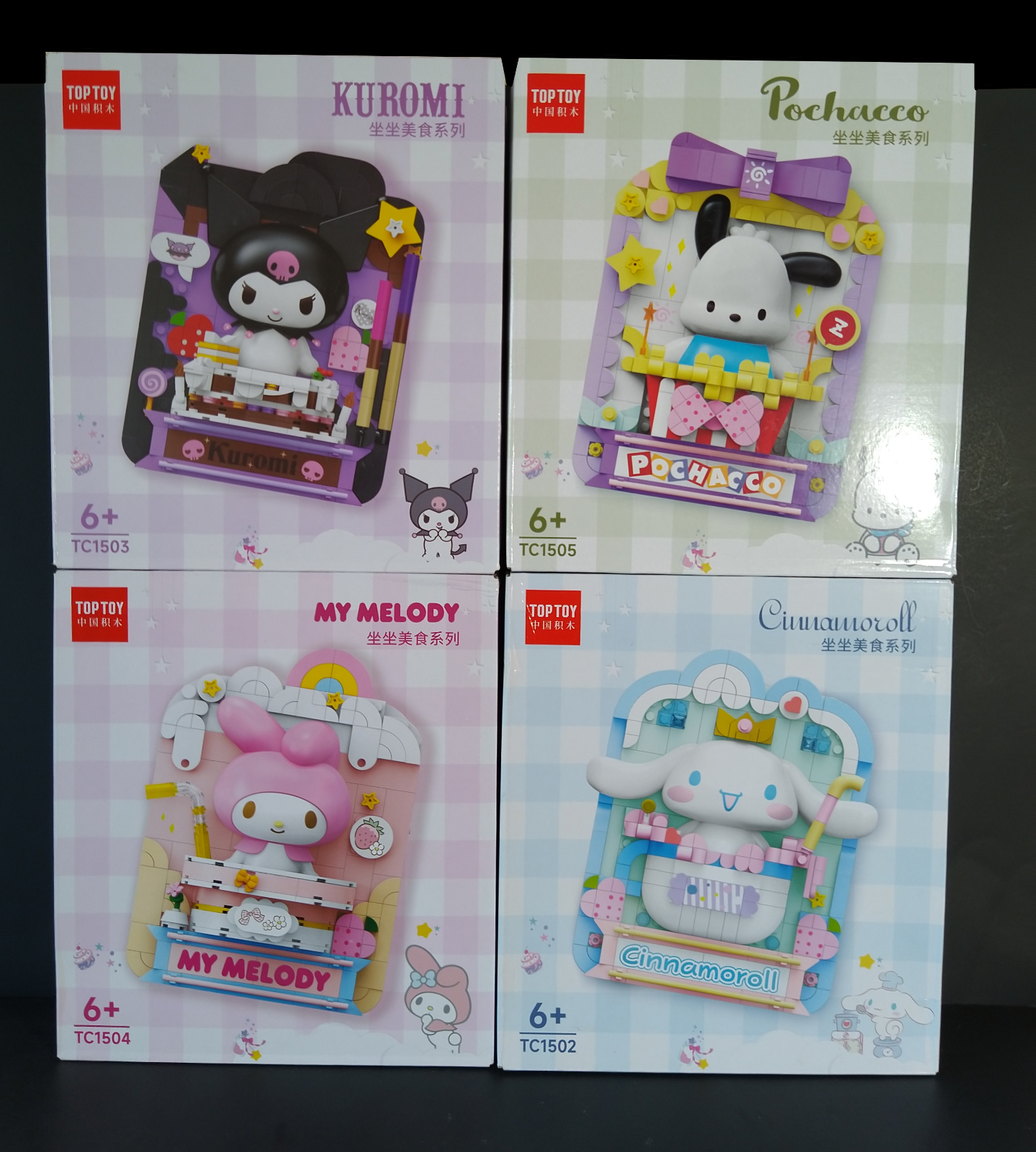 Official Sanrio Characters x TT Picture Frames Building Block Sets DIY Toy NEW