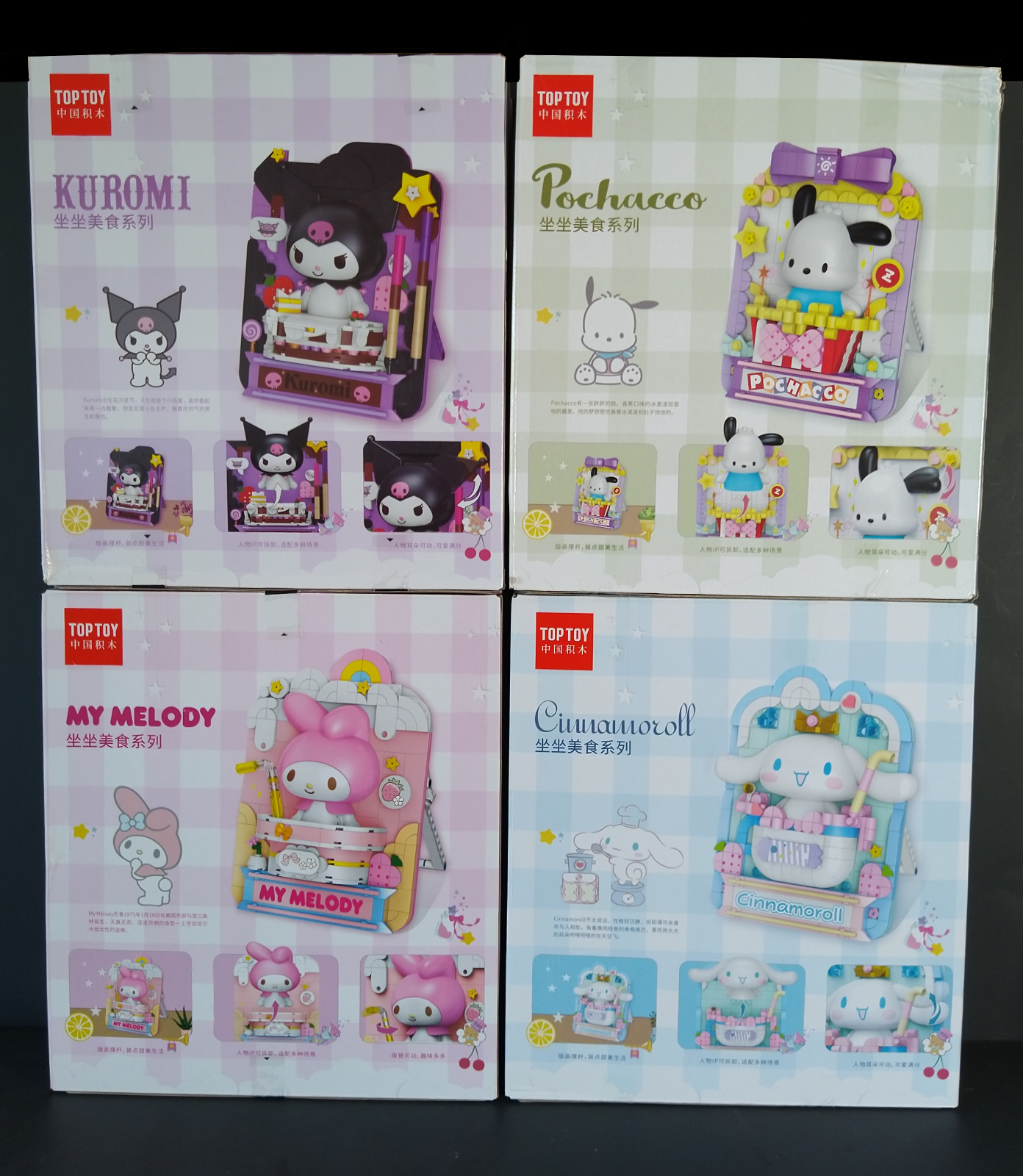 Official Sanrio Characters x TT Picture Frames Building Block Sets DIY Toy NEW