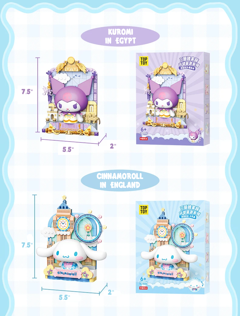 Official Sanrio Characters World Traveler Picture Frames Building Block Sets NEW