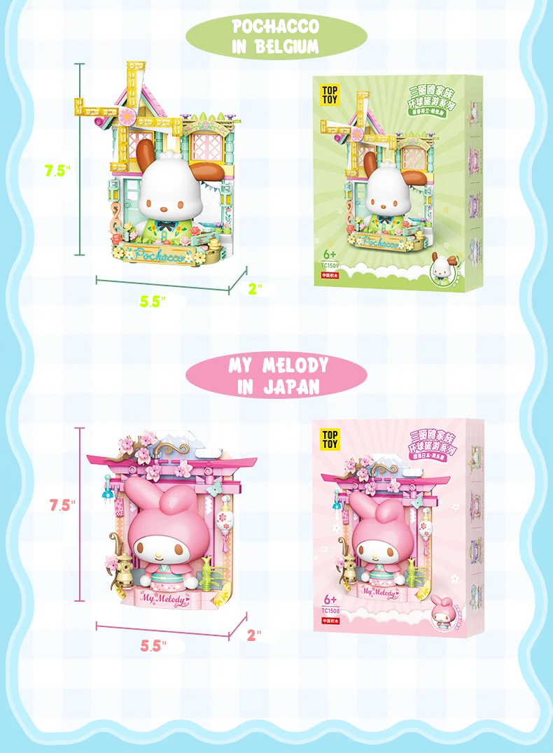 Official Sanrio Characters World Traveler Picture Frames Building Block Sets NEW
