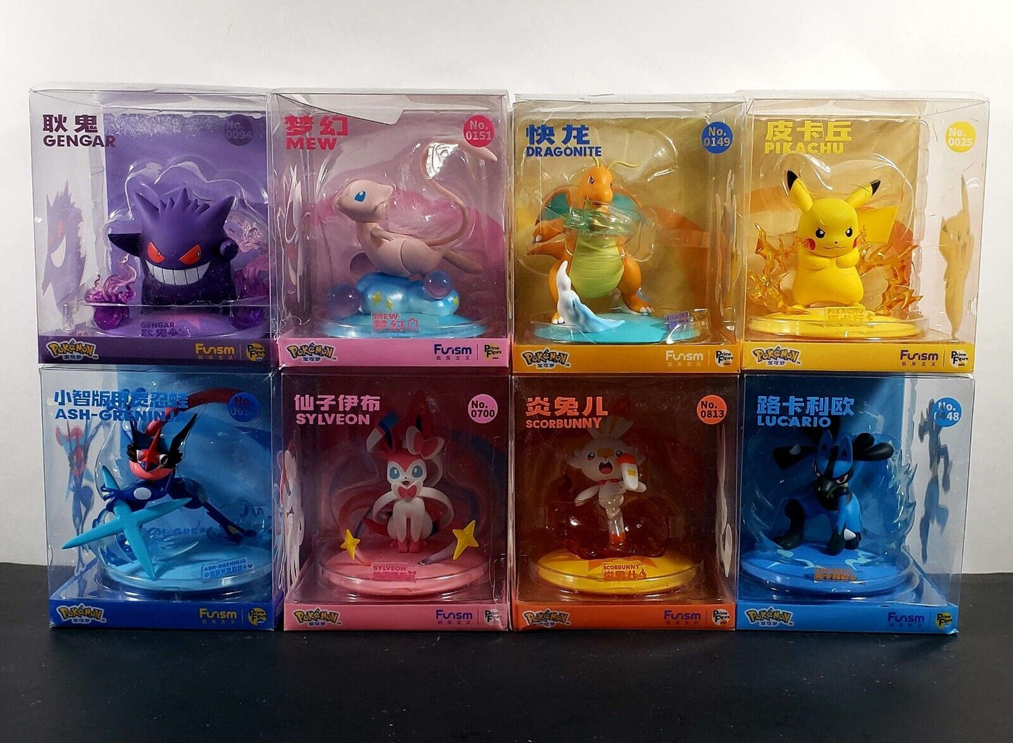 ✅ Official Pokémon FUNISM Prime Detail Action Figurine Toy NEW READ DESCRIP*