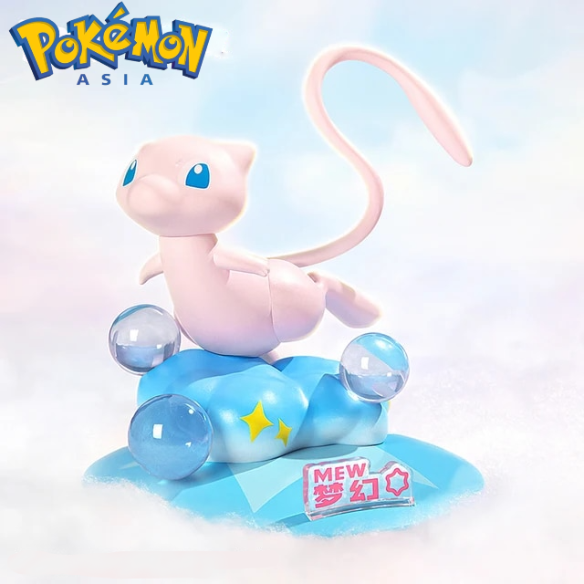 ✅ Official Pokémon FUNISM Prime Detail Action Figurine Toy NEW READ DESCRIP*