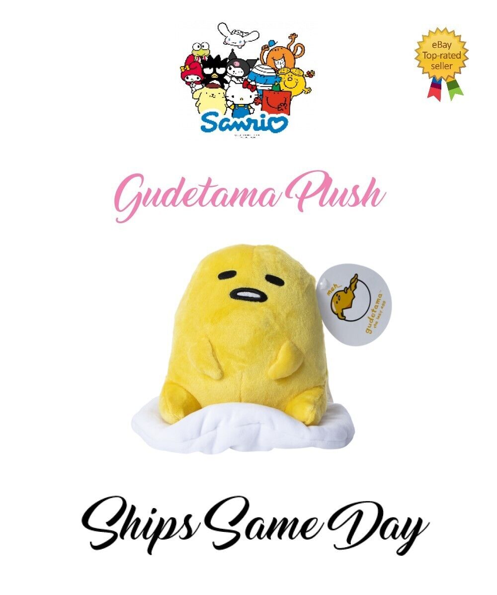 Official Sanrio Gudetama Ultra Soft & Super Cute Plush 8" Kawaii Anime Toy NEW