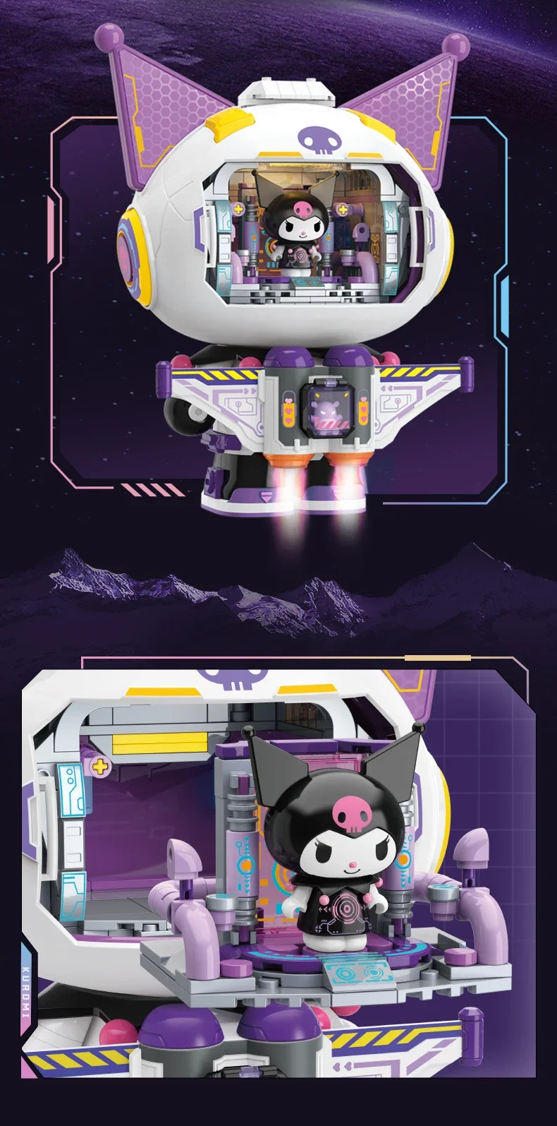 Official Sanrio TopToy Kuromi Space Traveler Pilot Building Blocks Set Fun NEW