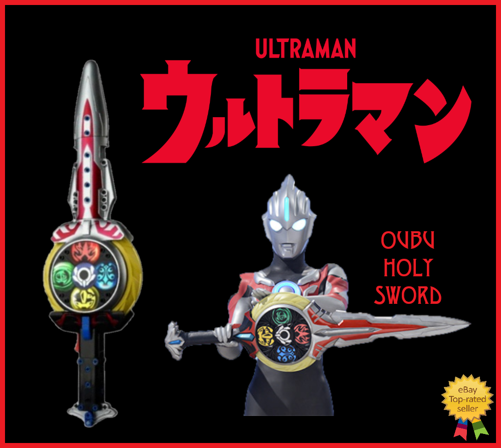Official Ultraman Rising Enlighten Oubu Holy Sword Building Block Set 2024 NEW