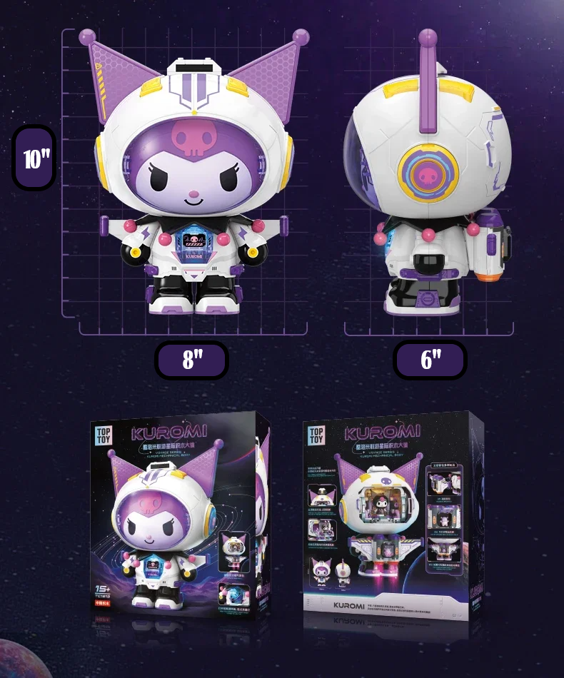 Official Sanrio TopToy Kuromi Space Traveler Pilot Building Blocks Set Fun NEW