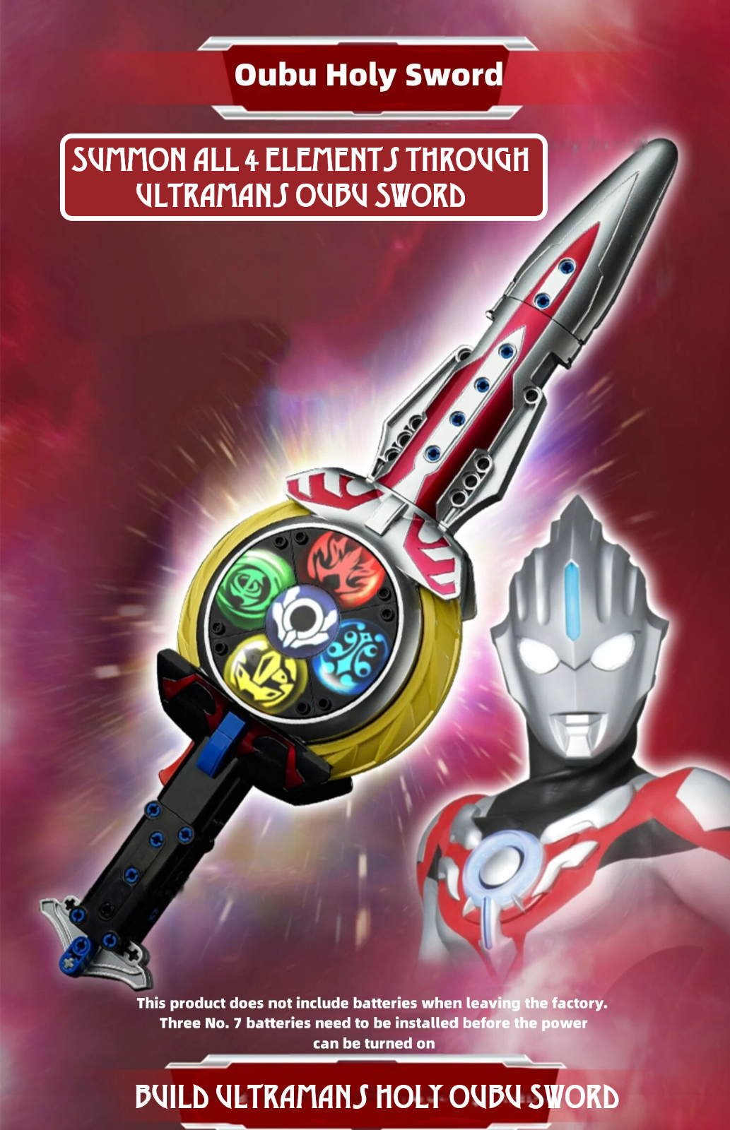Official Ultraman Rising Enlighten Oubu Holy Sword Building Block Set 2024 NEW