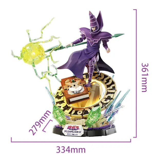 Yu Gi Oh Dark Magician Building Blocks Set 14" Tall