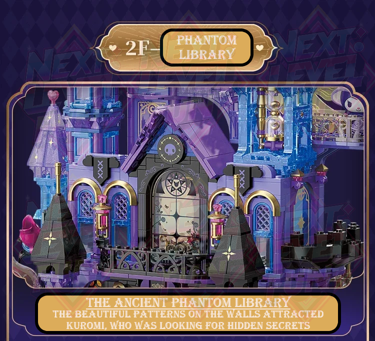 Sanrio Kuromi Amethyst Castle 19" Tall Building Blocks Set DIY Toy